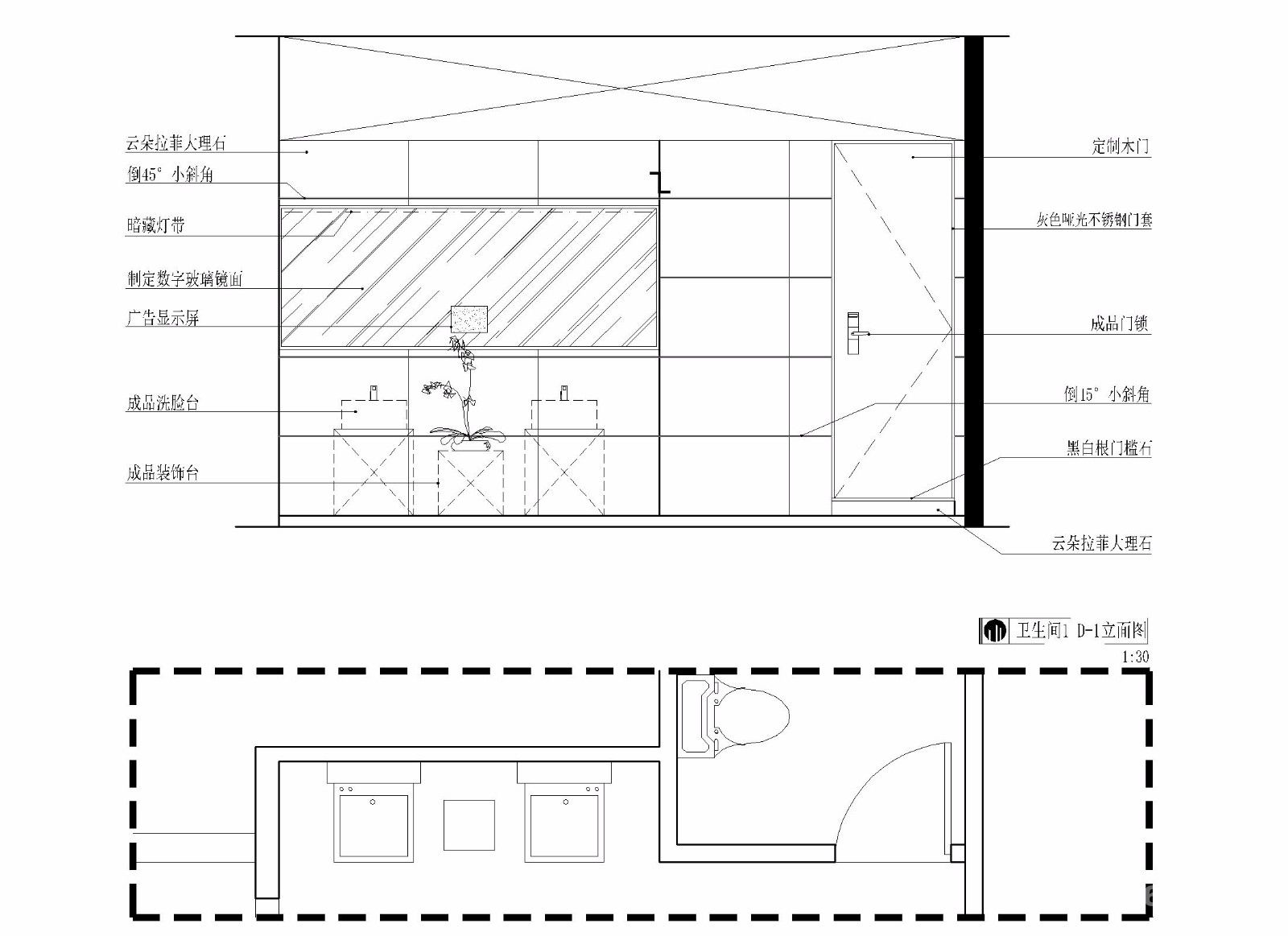 奢尚空间·福建旭诚资产管理办公空间说明